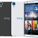 HTC Desire 820 dual sim 4G LTE