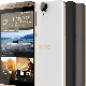 HTC One E9 dual sim 4G全頻