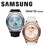 Samsung Gear S2 Classic 智慧錶