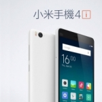 Xiaomi 小米4i